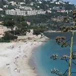 아파트 Loft Sea View 400 Meters From Monaco 로퀴에브륀캡마르탱